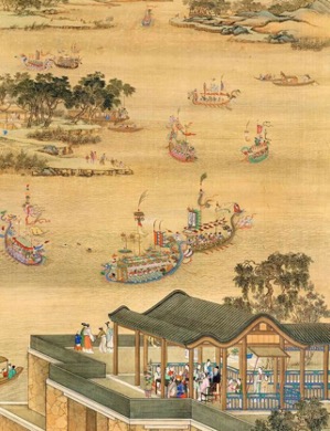 Historical dragon boat festival